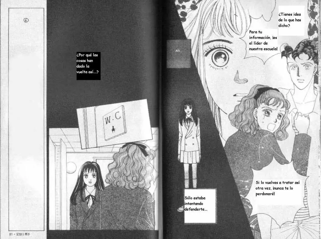 Hana Yori Dango (1992) - Capítulo 29 - Página 10 - LectorTMOo
