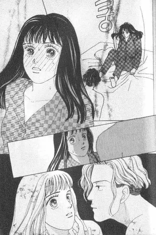 Hana Yori Dango (1992) - Capítulo 33 - Página 20 - LectorTMOo