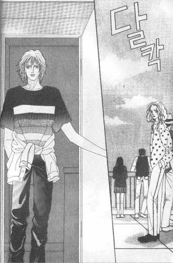 Hana Yori Dango (1992) - Capítulo 33 - Página 33 - LectorTMOo