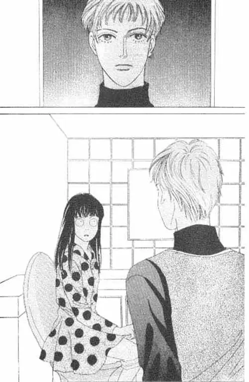 Hana Yori Dango (1992) - Capítulo 42 - Página 25 - LectorTMOo