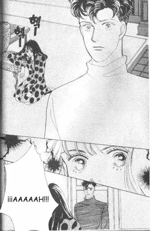 Hana Yori Dango (1992) - Capítulo 44 - Página 22 - LectorTMOo