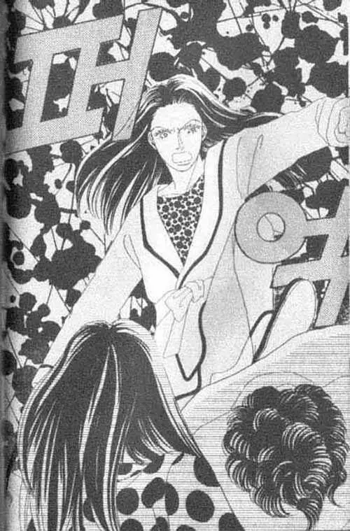 Hana Yori Dango (1992) - Capítulo 45 - Página 6 - LectorTMOo