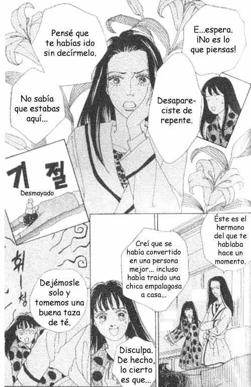 Hana Yori Dango (1992) - Capítulo 45 - Página 9 - LectorTMOo