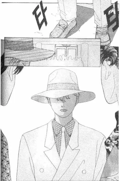 Hana Yori Dango (1992) - Capítulo 46 - Página 13 - LectorTMOo