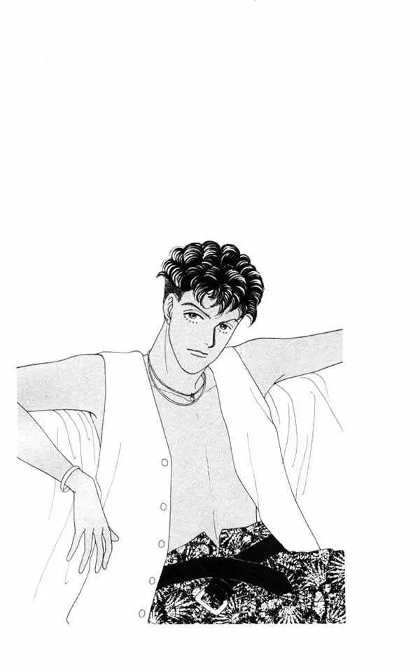 Hana Yori Dango (1992) - Capítulo 47 - Página 24 - LectorTMOo