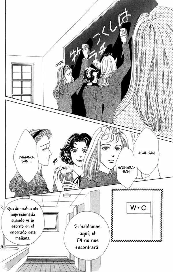 Hana Yori Dango (1992) - Capítulo 5 - Página 12 - LectorTMOo