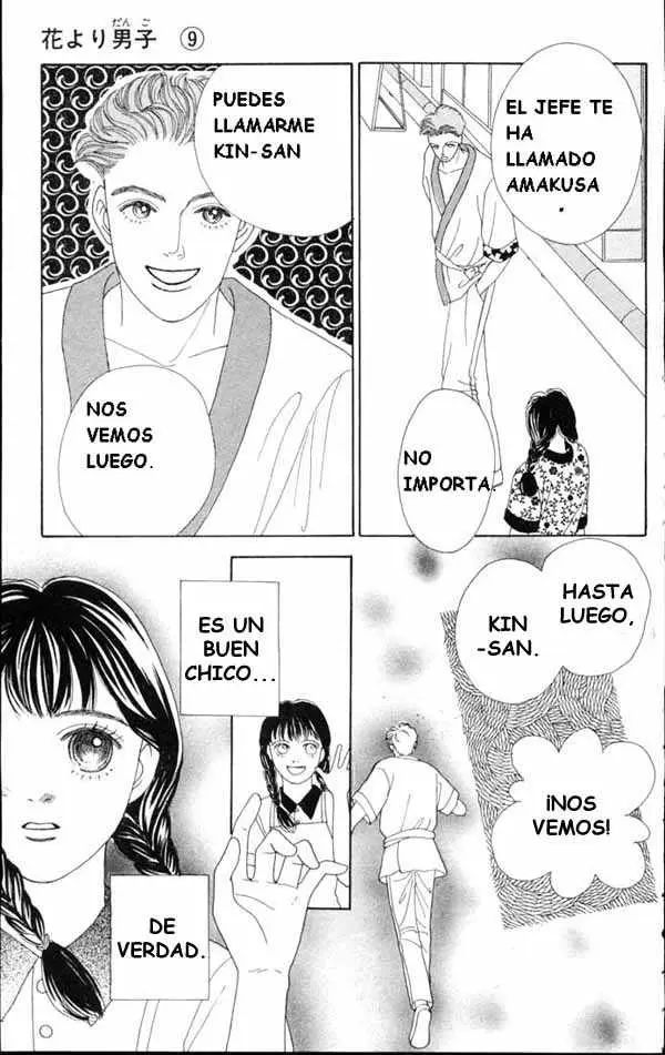 Hana Yori Dango (1992) - Capítulo 58 - Página 5 - LectorTMOo