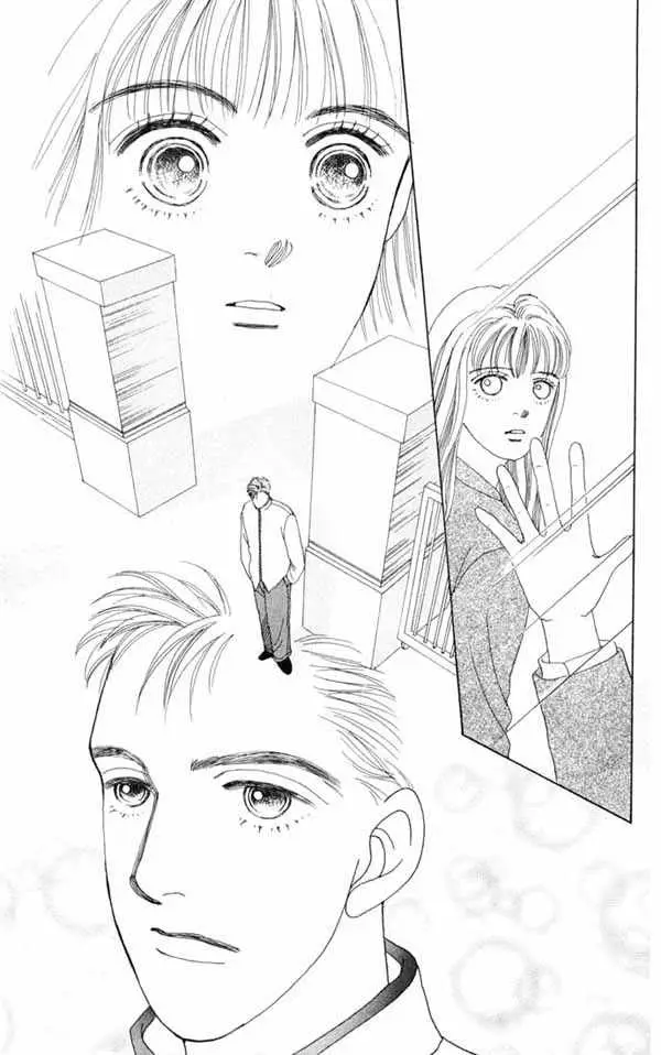 Hana Yori Dango (1992) - Capítulo 62 - Página 17 - LectorTMOo