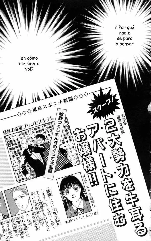 Hana Yori Dango (1992) - Capítulo 64 - Página 16 - LectorTMOo