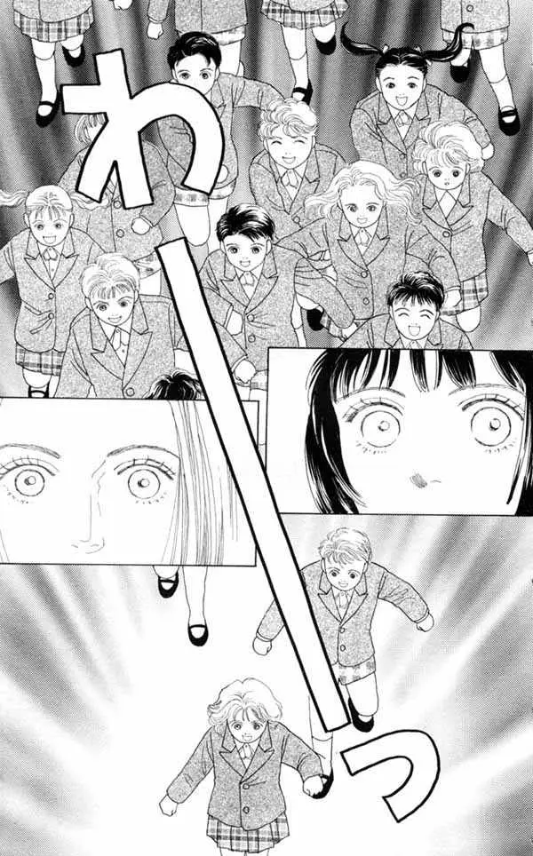 Hana Yori Dango (1992) - Capítulo 73 - Página 21 - LectorTMOo
