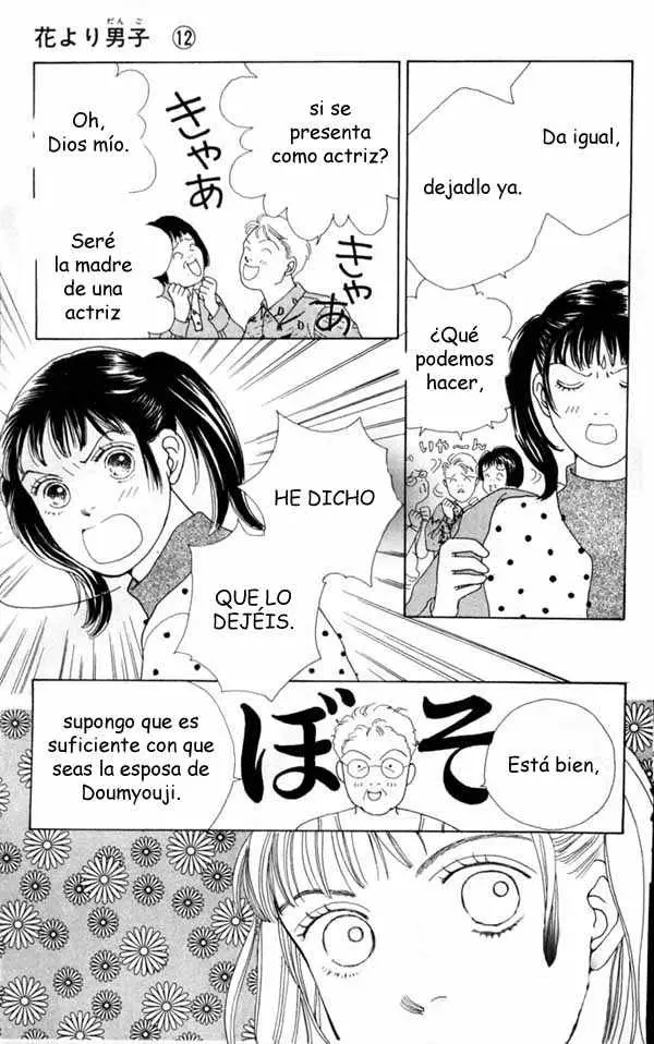 Hana Yori Dango (1992) - Capítulo 76 - Página 20 - LectorTMOo