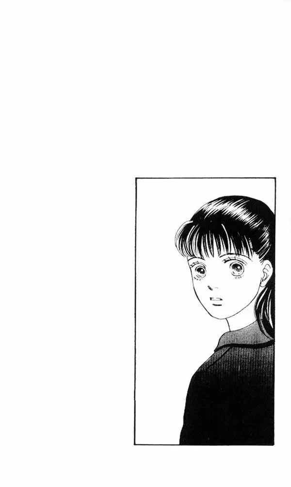 Hana Yori Dango (1992) - Capítulo 81 - Página 28 - LectorTMOo
