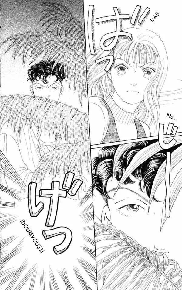 Hana Yori Dango (1992) - Capítulo 85 - Página 26 - LectorTMOo