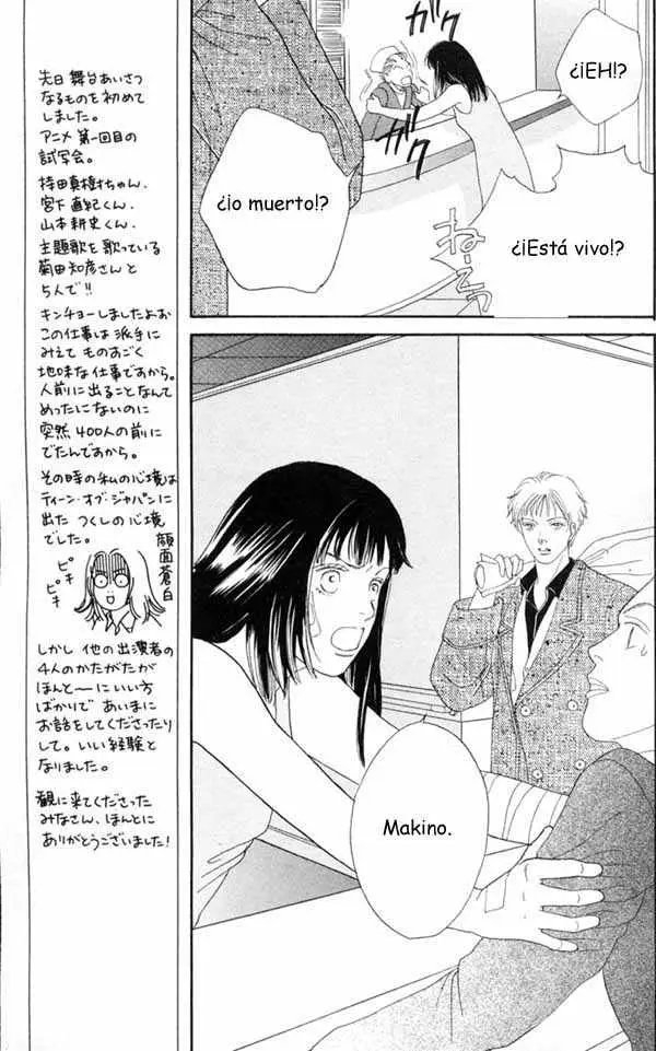 Hana Yori Dango (1992) - Capítulo 96 - Página 9 - LectorTMOo