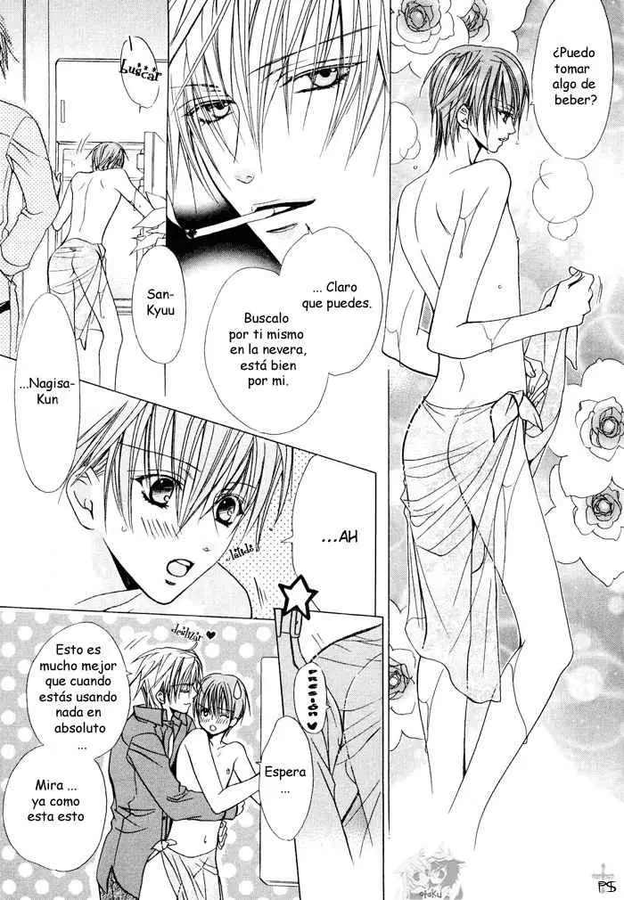 Hanairo Virgin Soil (2005) - Capítulo 2 - Página 11 - LectorTMOo