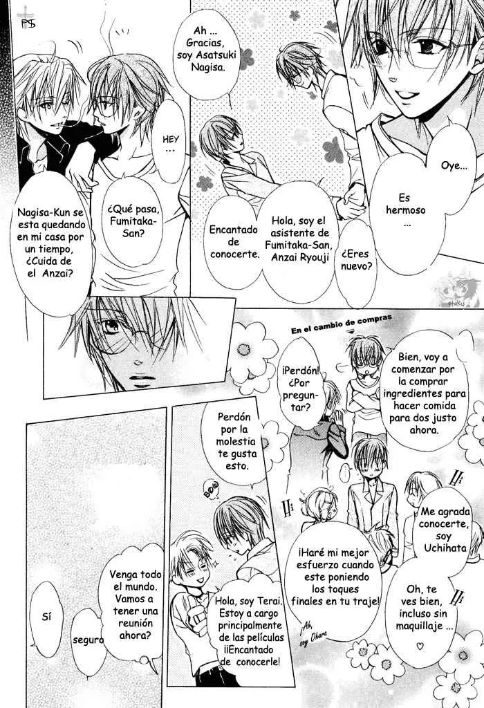 Hanairo Virgin Soil (2005) - Capítulo 2 - Página 14 - LectorTMOo