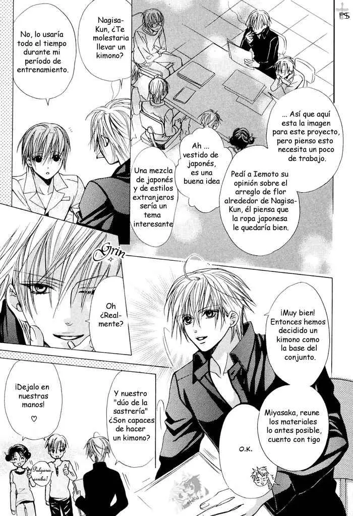 Hanairo Virgin Soil (2005) - Capítulo 2 - Página 15 - LectorTMOo