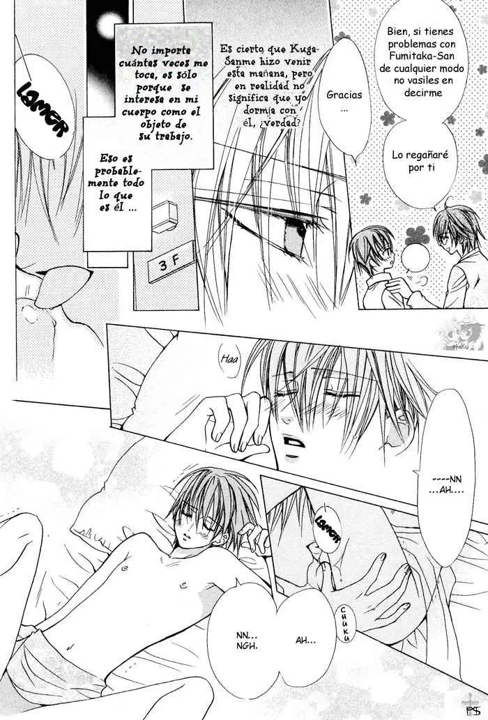 Hanairo Virgin Soil (2005) - Capítulo 2 - Página 18 - LectorTMOo