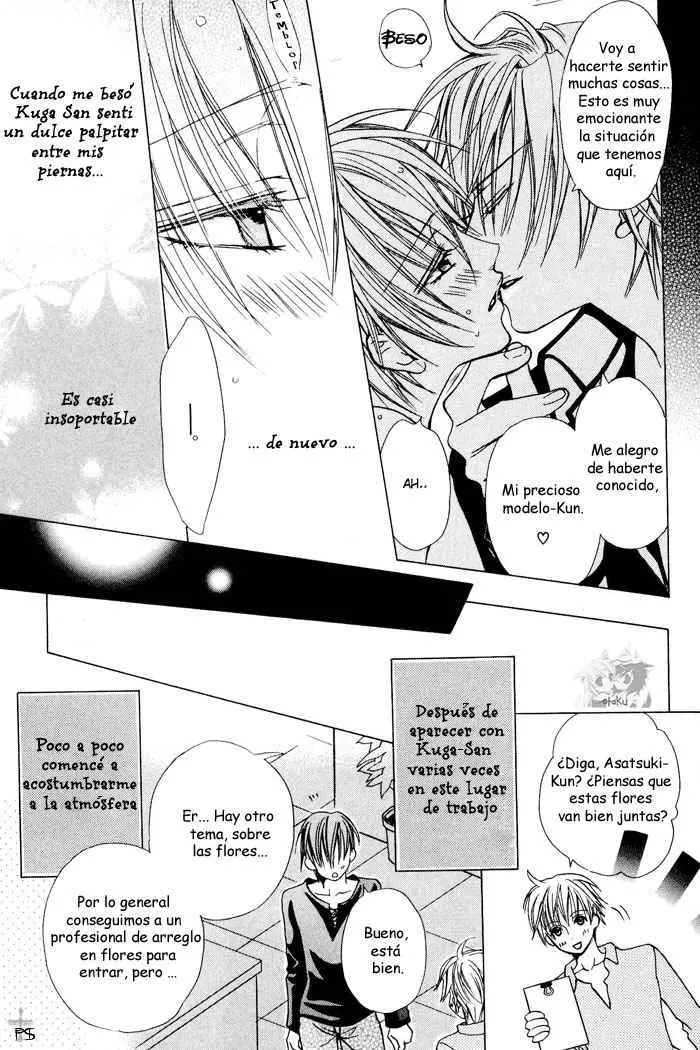 Hanairo Virgin Soil (2005) - Capítulo 2 - Página 23 - LectorTMOo