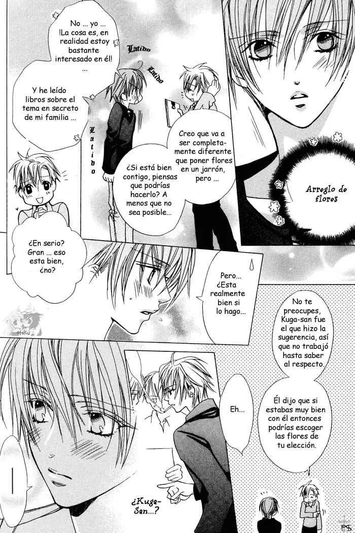 Hanairo Virgin Soil (2005) - Capítulo 2 - Página 24 - LectorTMOo