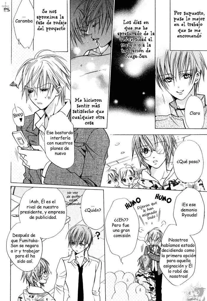 Hanairo Virgin Soil (2005) - Capítulo 2 - Página 34 - LectorTMOo