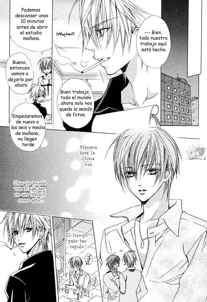 Hanairo Virgin Soil (2005) - Capítulo 3 - Página 14 - LectorTMOo