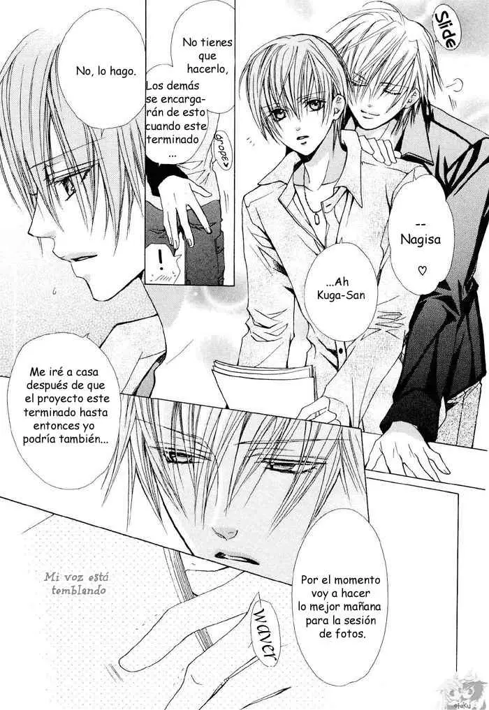 Hanairo Virgin Soil (2005) - Capítulo 3 - Página 15 - LectorTMOo