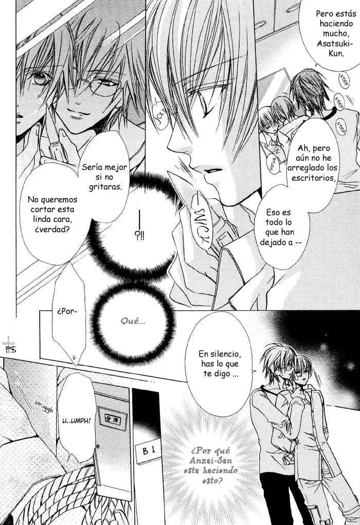 Hanairo Virgin Soil (2005) - Capítulo 3 - Página 17 - LectorTMOo