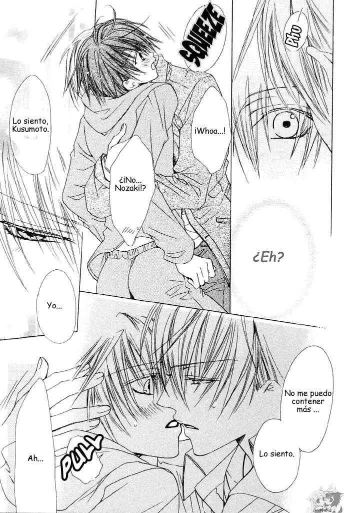 Hanairo Virgin Soil (2005) - Capítulo 4 - Página 13 - LectorTMOo