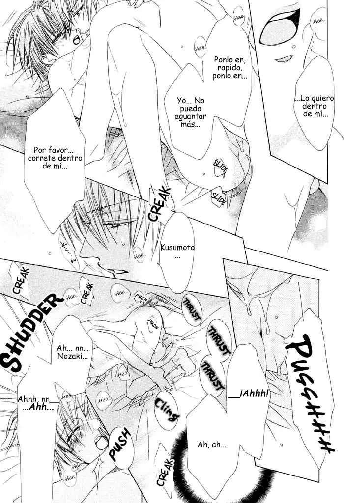 Hanairo Virgin Soil (2005) - Capítulo 4 - Página 25 - LectorTMOo