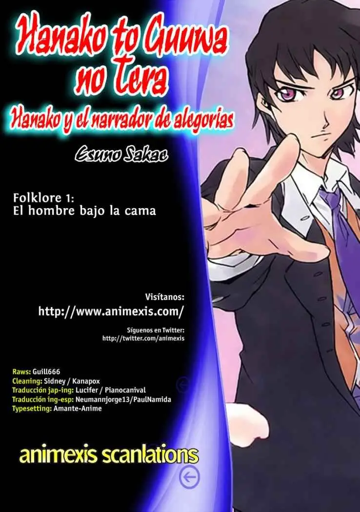 Hanako to Guuwa no Teller (2003) - Capítulo 1 - Página 1 - LectorTMOo
