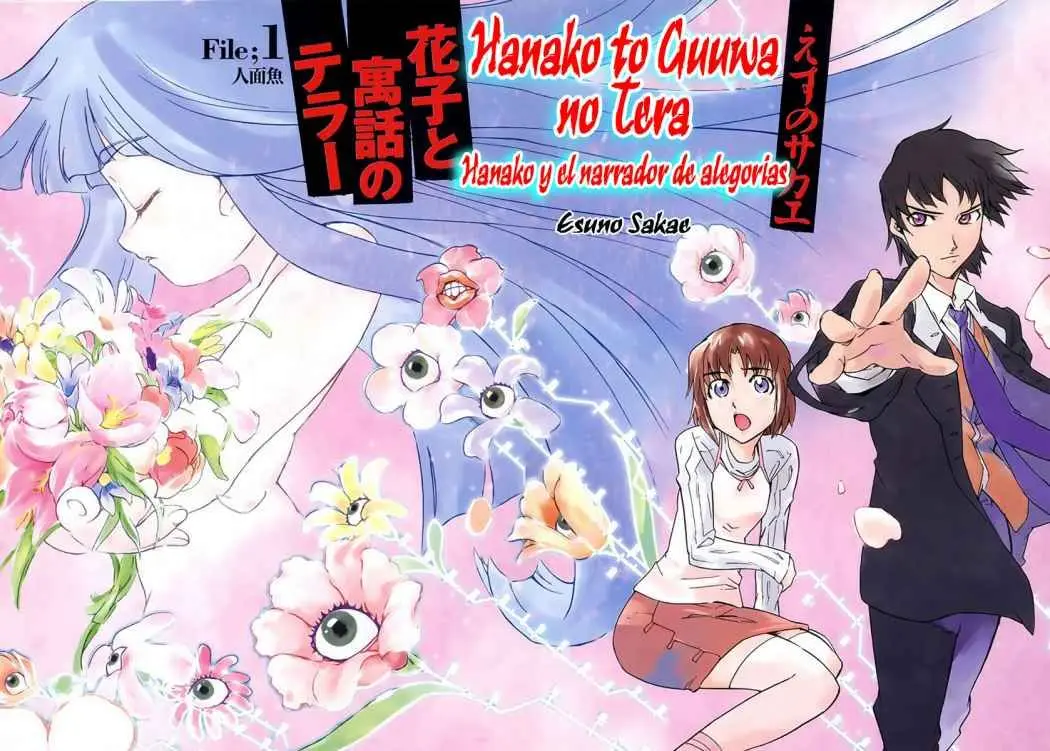Hanako to Guuwa no Teller (2003) - Capítulo 1 - Página 5 - LectorTMOo