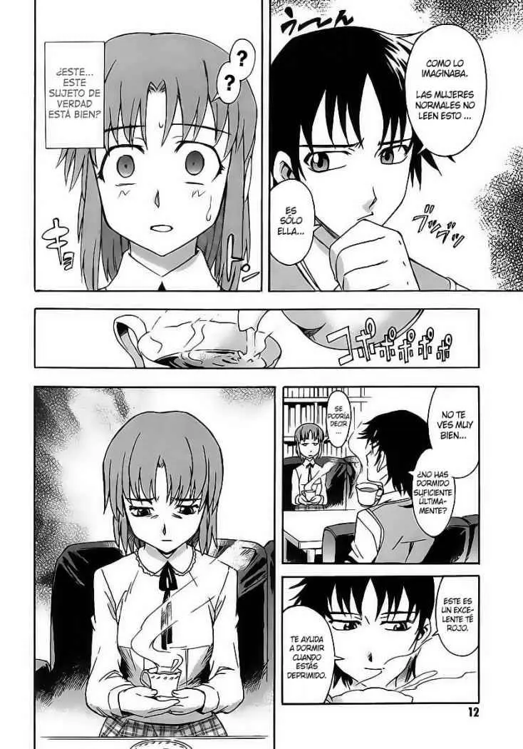 Hanako to Guuwa no Teller (2003) - Capítulo 1 - Página 14 - LectorTMOo