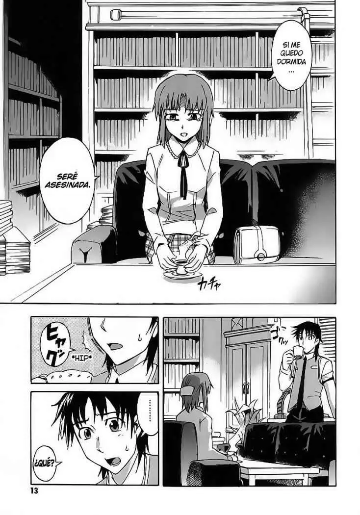 Hanako to Guuwa no Teller (2003) - Capítulo 1 - Página 15 - LectorTMOo
