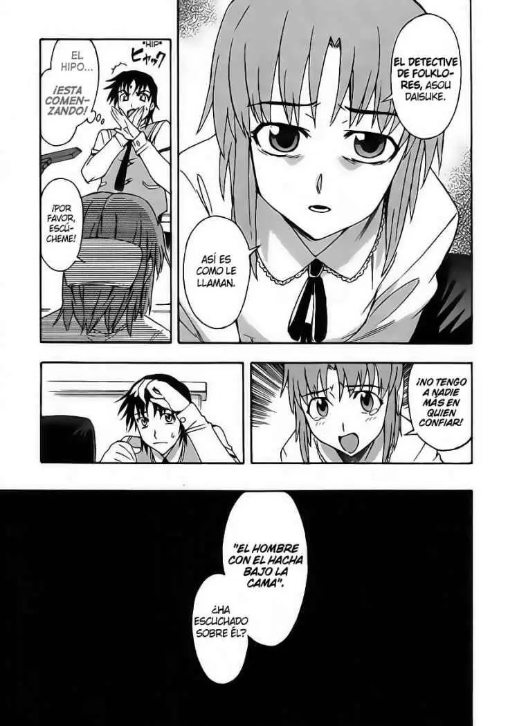 Hanako to Guuwa no Teller (2003) - Capítulo 1 - Página 17 - LectorTMOo