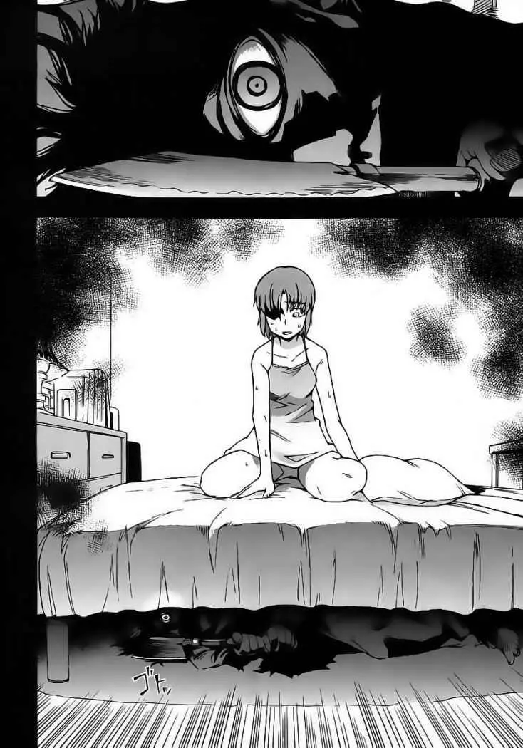 Hanako to Guuwa no Teller (2003) - Capítulo 1 - Página 20 - LectorTMOo