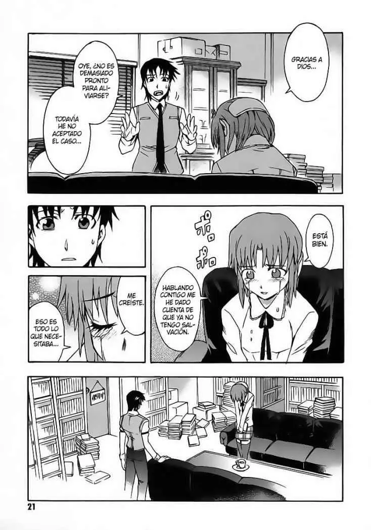 Hanako to Guuwa no Teller (2003) - Capítulo 1 - Página 23 - LectorTMOo