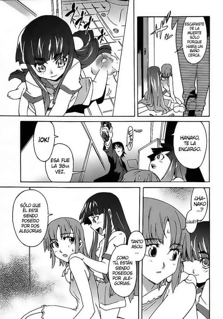 Hanako to Guuwa no Teller (2003) - Capítulo 1 - Página 35 - LectorTMOo