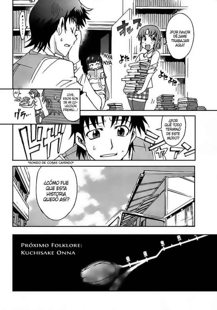Hanako to Guuwa no Teller (2003) - Capítulo 1 - Página 41 - LectorTMOo