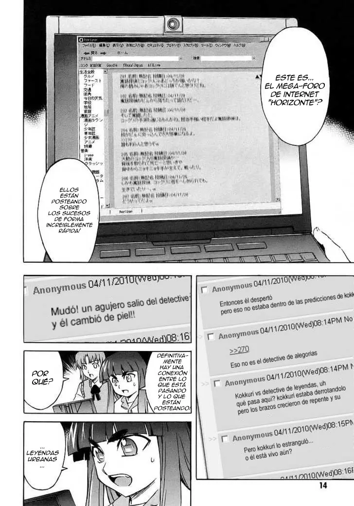 Hanako to Guuwa no Teller (2003) - Capítulo 10 - Página 16 - LectorTMOo