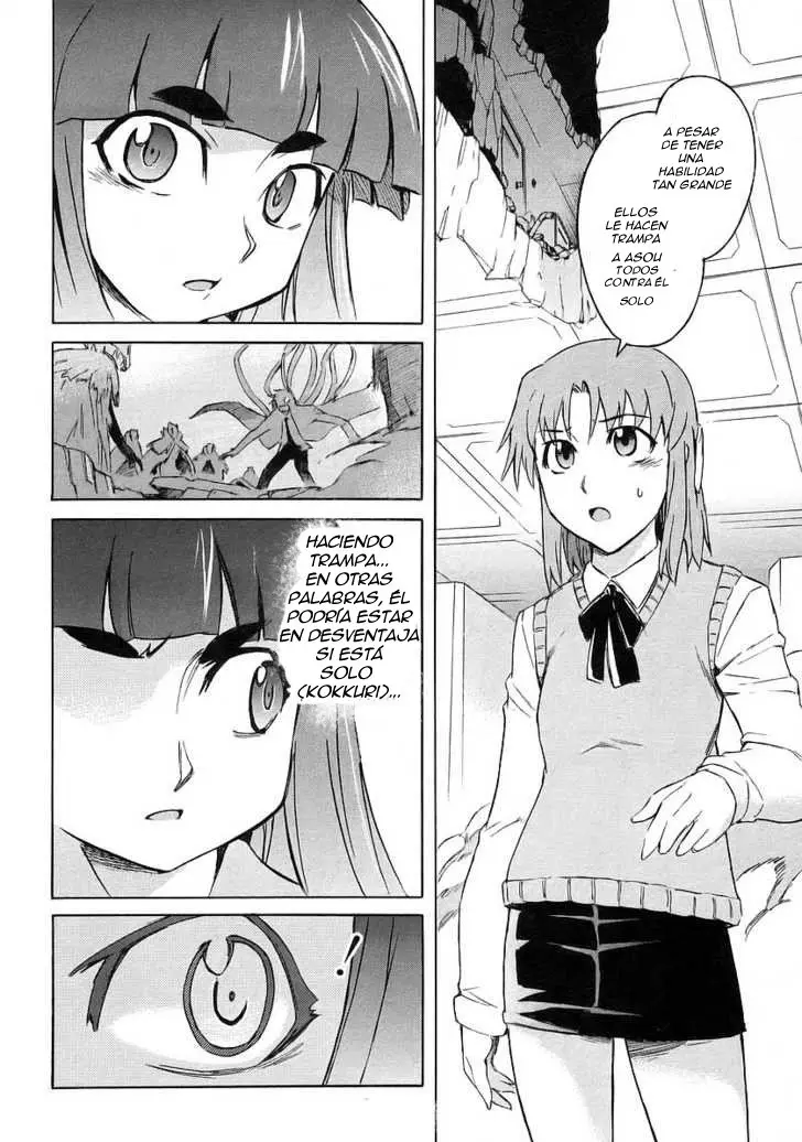 Hanako to Guuwa no Teller (2003) - Capítulo 10 - Página 21 - LectorTMOo
