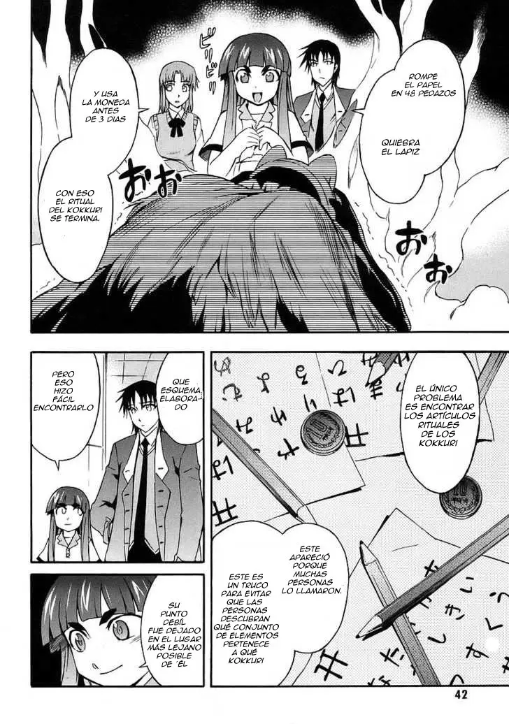 Hanako to Guuwa no Teller (2003) - Capítulo 10 - Página 42 - LectorTMOo