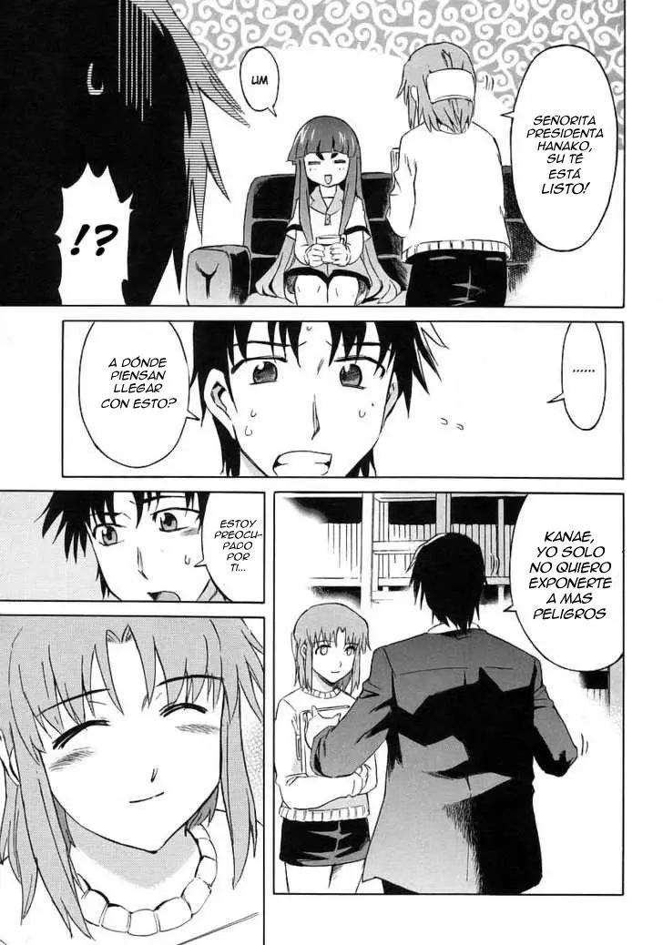 Hanako to Guuwa no Teller (2003) - Capítulo 10 - Página 49 - LectorTMOo