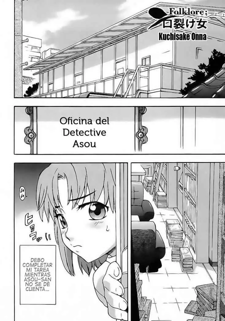 Hanako to Guuwa no Teller (2003) - Capítulo 2 - Página 2 - LectorTMOo