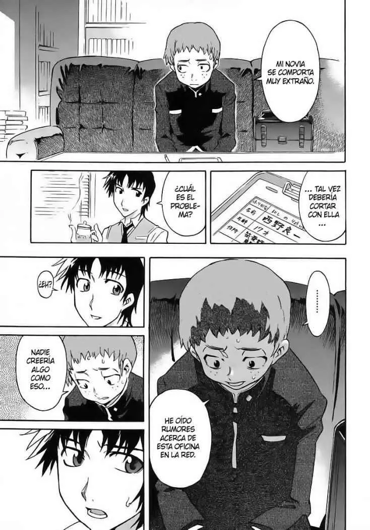 Hanako to Guuwa no Teller (2003) - Capítulo 2 - Página 15 - LectorTMOo