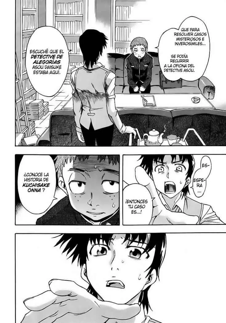 Hanako to Guuwa no Teller (2003) - Capítulo 2 - Página 16 - LectorTMOo