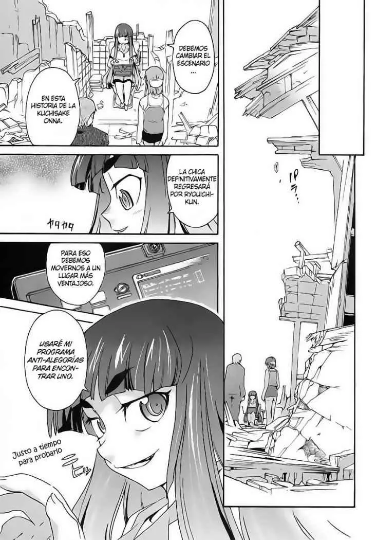 Hanako to Guuwa no Teller (2003) - Capítulo 2 - Página 34 - LectorTMOo
