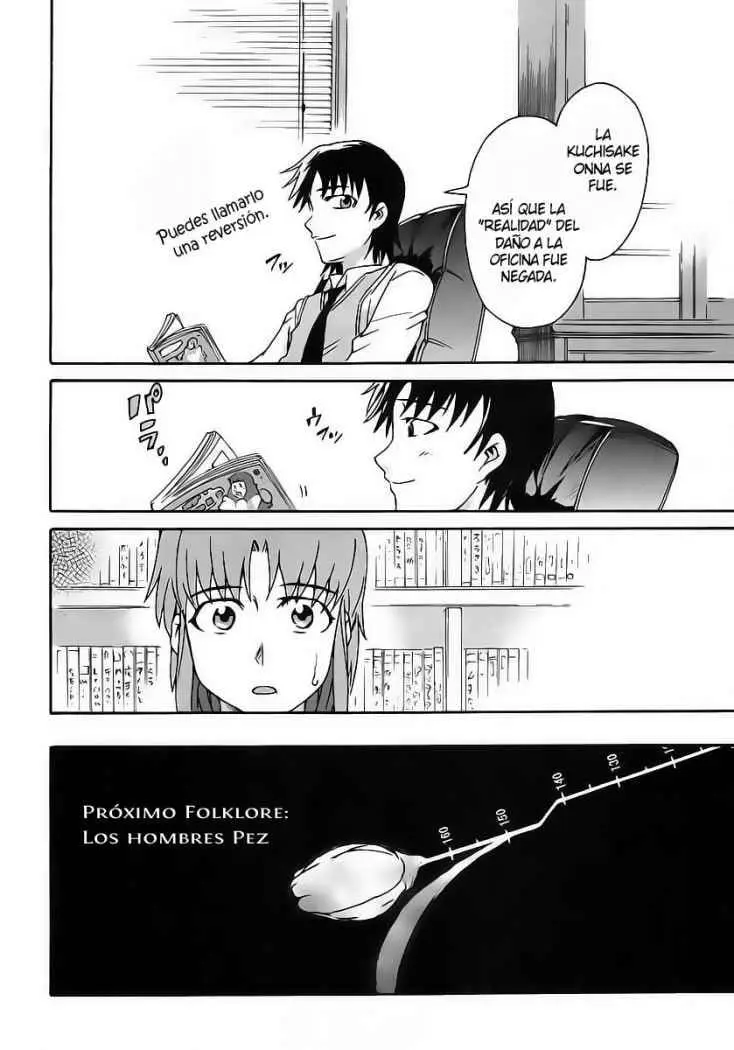 Hanako to Guuwa no Teller (2003) - Capítulo 2 - Página 71 - LectorTMOo