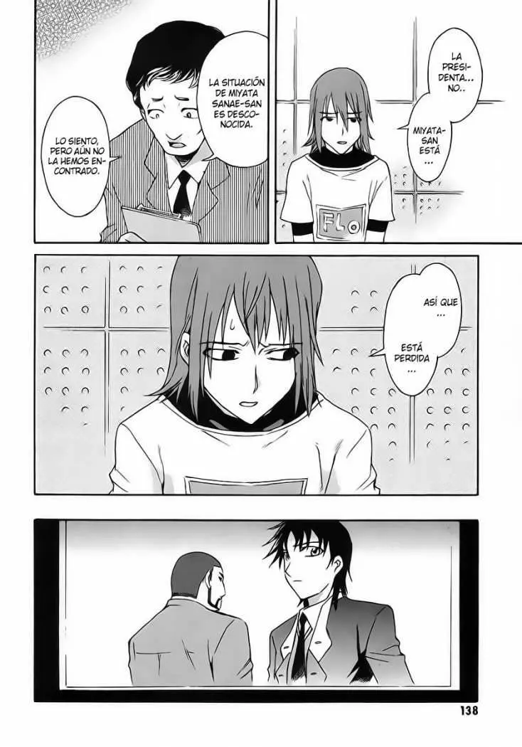 Hanako to Guuwa no Teller (2003) - Capítulo 3 - Página 25 - LectorTMOo