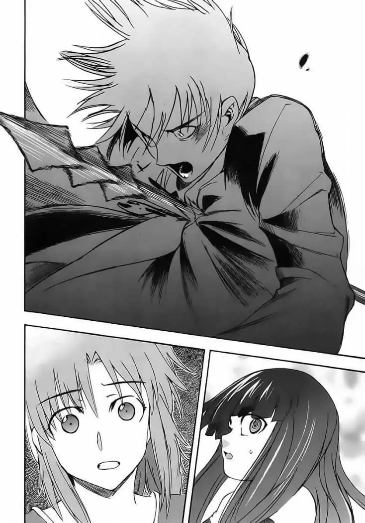 Hanako to Guuwa no Teller (2003) - Capítulo 3 - Página 37 - LectorTMOo